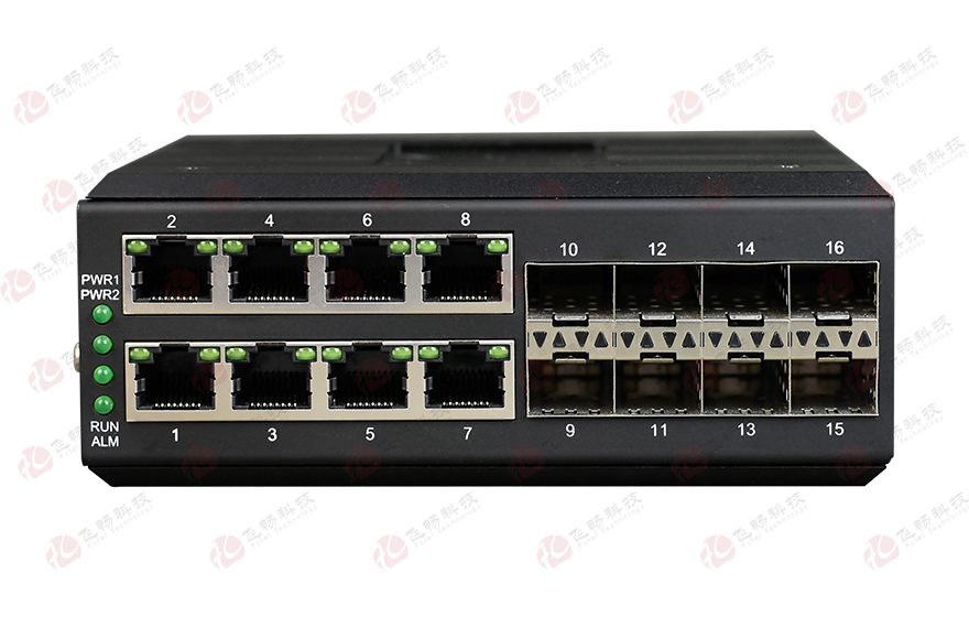 飛暢科技-工業軌式 全國產輕管理型8路千兆電+8路千兆SFP光口 交換機